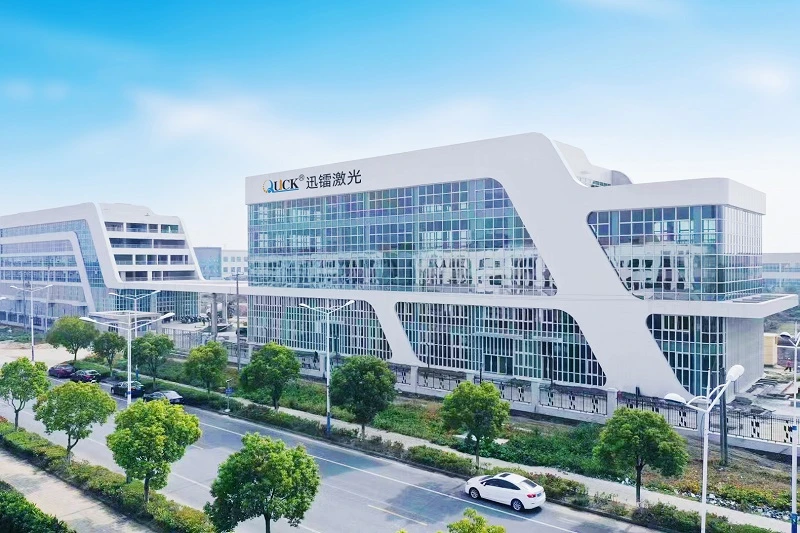 Suzhou Quick Laser Technology Co Ltd Suzhou Quick Laser Technology Co Ltd